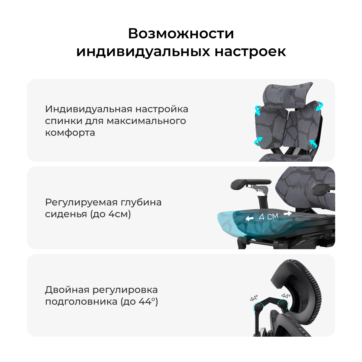 Кресло игровое LuxAlto X5 PRO-301 с подставкой для ног, Черное