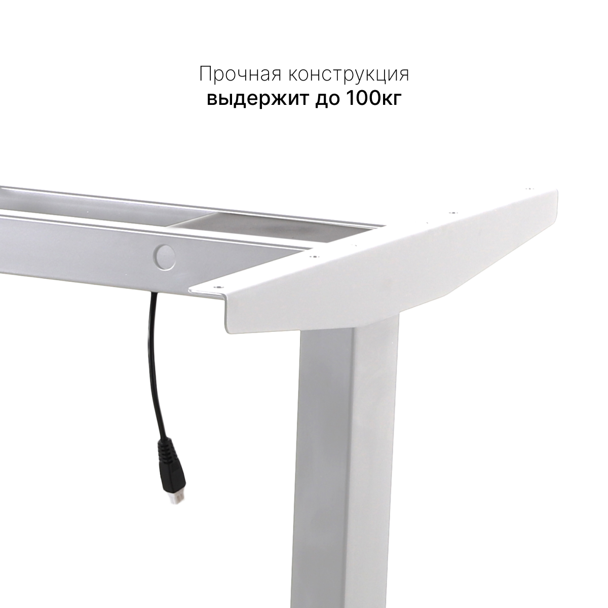 Стол с регулировкой высоты 2AR2 белый/ЛДСП коричневый дуб, 140x60