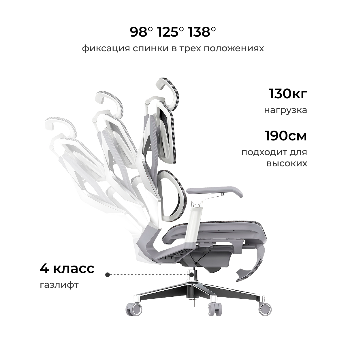 Кресло игровое LuxAlto X5 PRO-301 с подставкой для ног, Серое