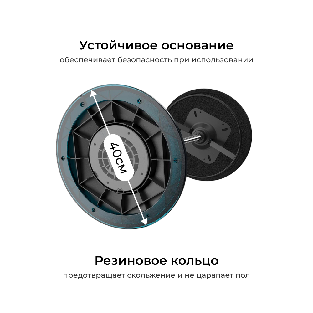 Стул динамический для работы сидя или стоя LuxAlto R05-G, чёрный