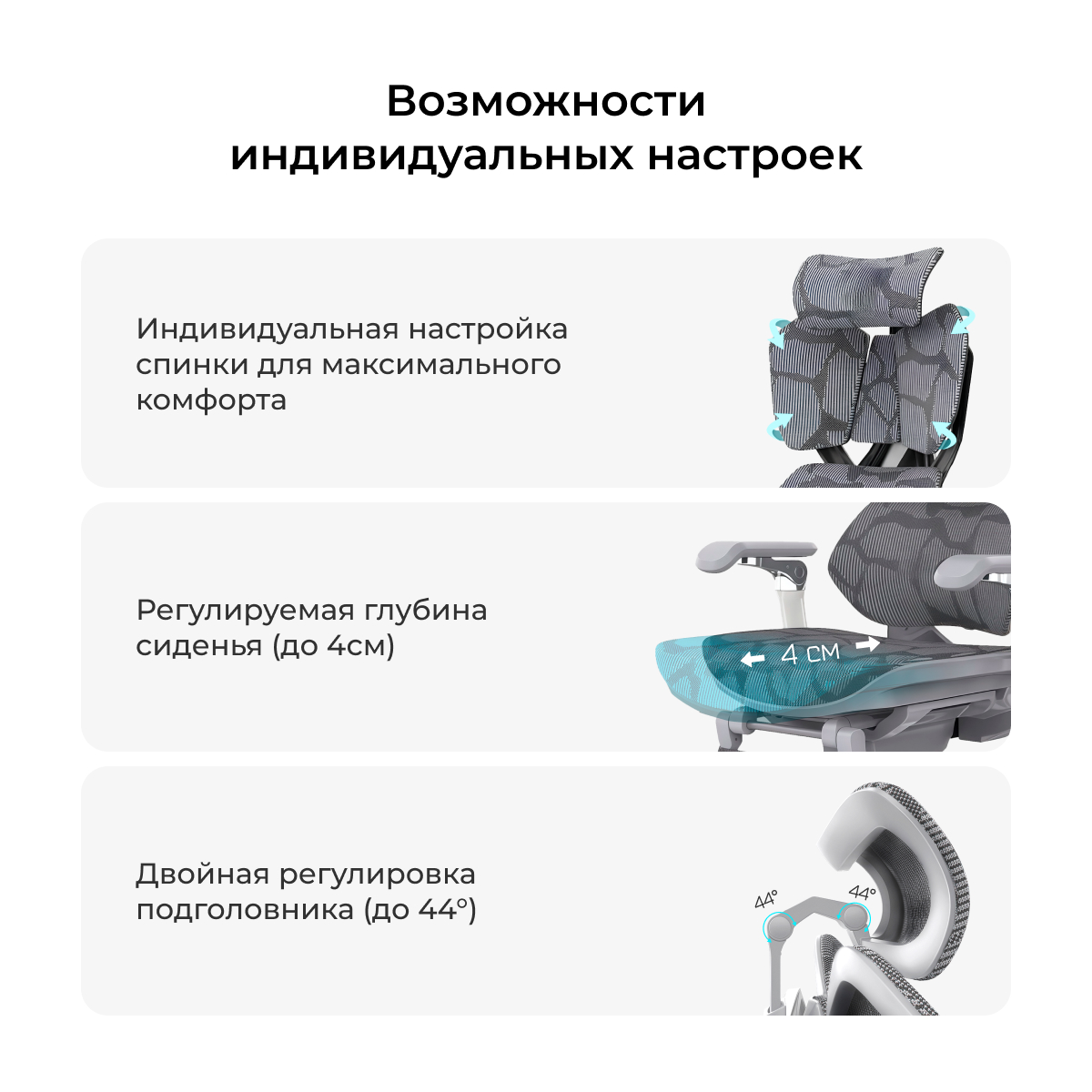 Кресло игровое LuxAlto X5 PRO-301 с подставкой для ног, Серое