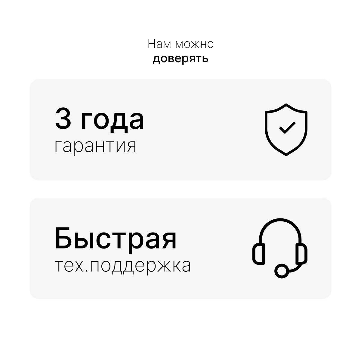 Подстолье офисное LuxAlto LA-ST45 металл, 140х70 черный