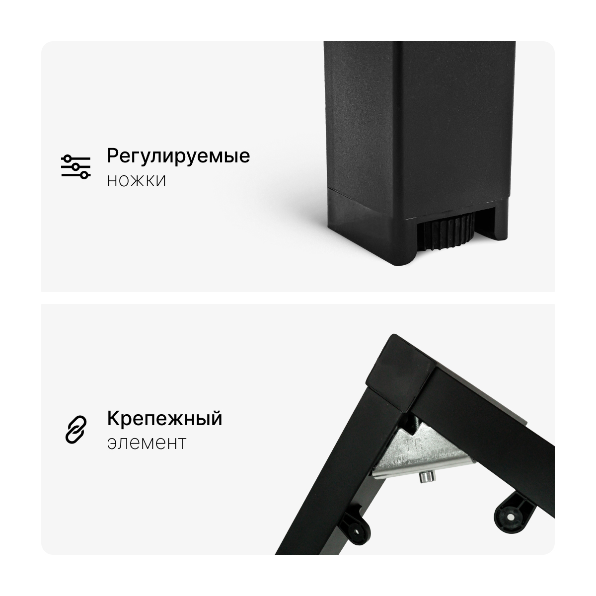 Стол офисный ST45 черный/ЛДСП белый, 160x80