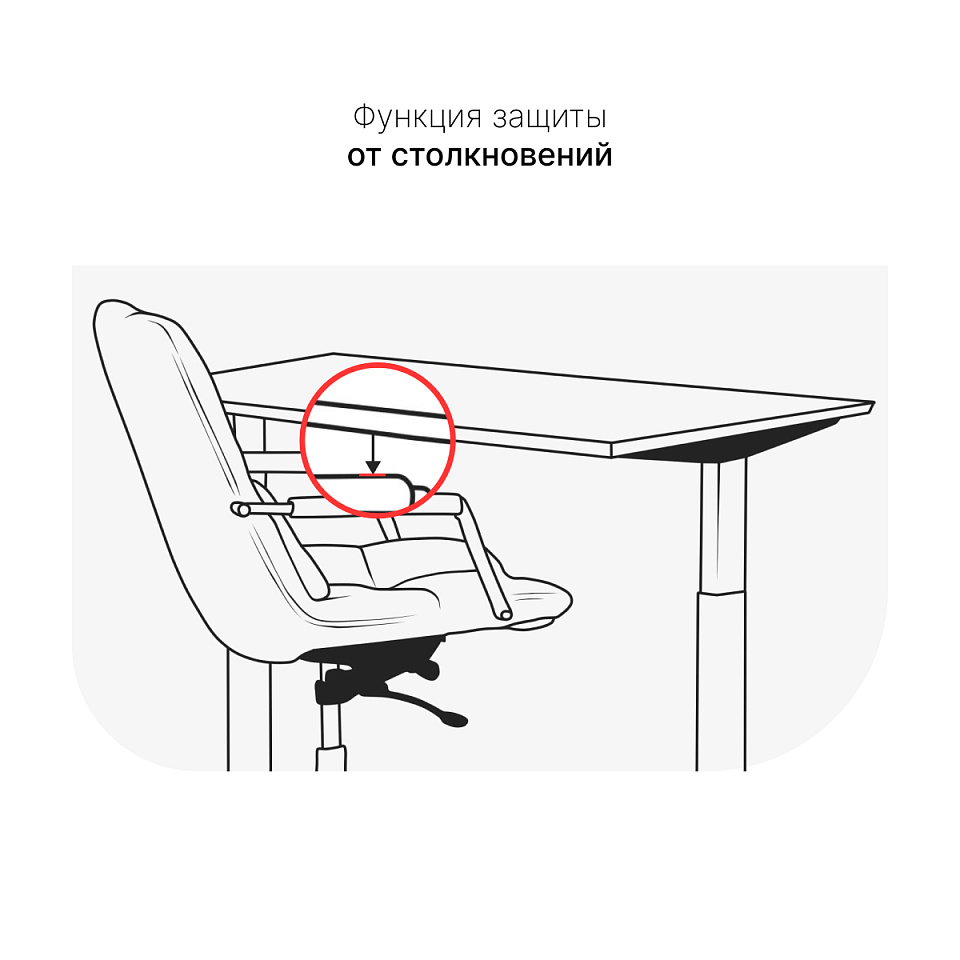 Стол с регулировкой высоты E6 серый/ЛДСП белый, 120x70