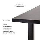 Столешница ЛДСП без скруглений LuxAlto U999 ST2, цвет чёрный, 1800*800*25 мм