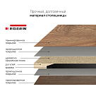 Столешница ЛДСП LuxAlto H3154 ST36, цвет дуб коричневый, 1400*700*25 мм