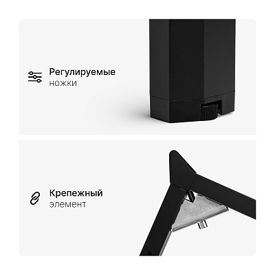 Стол офисный ST45OV черный/ ЛДСП дуб коричневый, 180x80