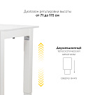 Стол с регулировкой высоты 4S2 белый/ЛДСП белый, 180x80