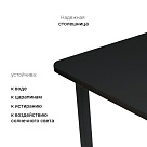 Столешница ЛДСП LuxAlto U999 ST2, цвет чёрный, 1400*700*25 мм