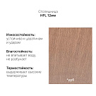 Стол обеденный ST45 белый/HPL дуб, 140x85