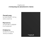 Стол с регулировкой высоты E4A с ящиком черный/Стекло черное, 120x60