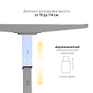 Стол с регулировкой высоты E6 серый/ЛДСП белый, 120x70