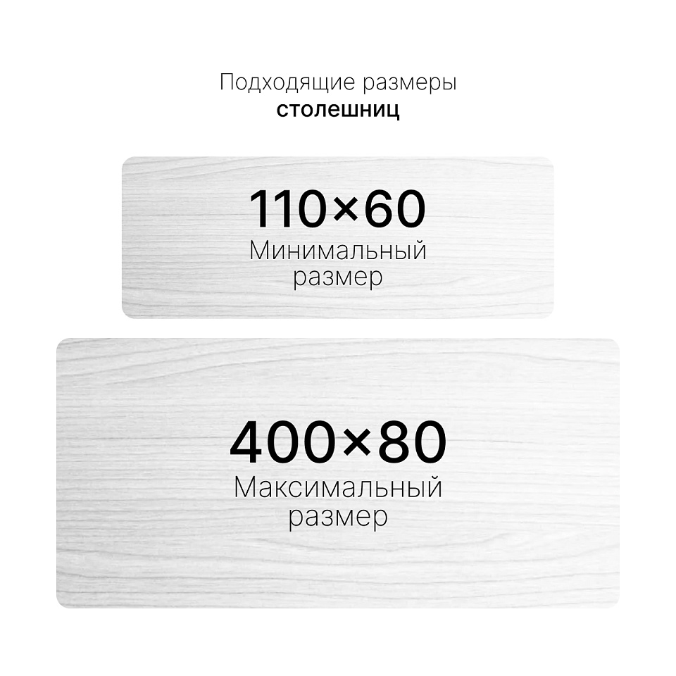 Подстолье с регулировкой высоты 3A3 TRI-MASTER, серый