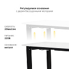 Стол с регулировкой высоты 4S2 черный/ЛДСП белый, 160x70