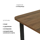 Столешница ЛДСП LuxAlto H3154 ST36, цвет дуб коричневый, 1400*700*25 мм