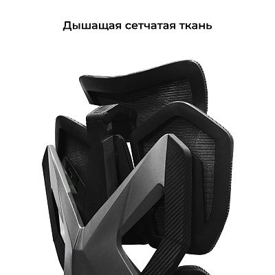 Кресло игровое XIAOQI X5C, черный