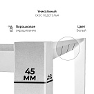 Стол офисный ST45 белый/ЛДСП белый, 160x70