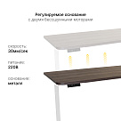 Стол с регулировкой высоты 2AR2 белый/ЛДСП коричневый дуб, 140x60