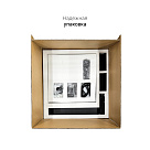 Стол с регулировкой высоты электрический LuxAlto на одной опоре черный/белый ЛДСП 60х60