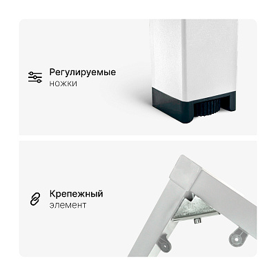 Стол обеденный ST45 белый/HPL дуб, 140x85