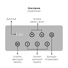 Стол с регулировкой высоты E4A с ящиком черный/Стекло черное, 120x60
