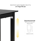 Стол с регулировкой высоты 4S2 черный/ЛДСП черный, 160x70