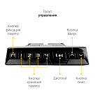 Стол с регулировкой высоты 4S2 белый/ЛДСП черный, 180x80