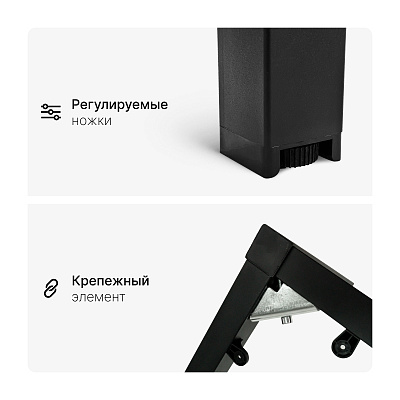 Стол офисный ST45 черный/ЛДСП дуб бежево-серый , 140x80