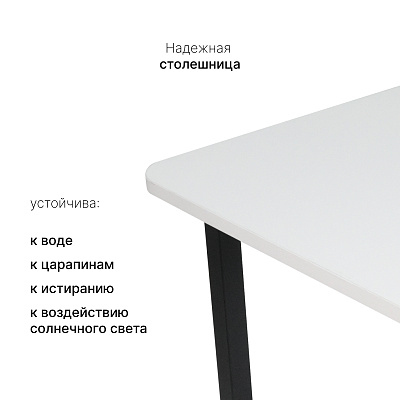 Столешница ЛДСП LuxAlto W1100 ST9, цвет белый альпийский, 1200*600*25 мм