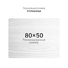 Подстолье с регулировкой высоты E5, черный
