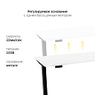 Стол с регулировкой высоты SRF2J черный / ЛДСП белый, 120x70